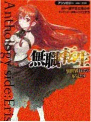 奔跑吧综艺海报